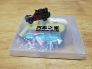 驰骋金属格调 汽车之家冰箱贴与BJ40胸针的硬核展台邂逅