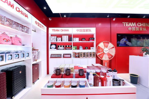 中国国家队特许零售店湖北首店盛大开业 奥运冠军同款、唯一官方纪念徽章引轰动，冰箱贴