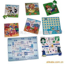 广州市番禺区大石盈彩玩具经营部 益智冰箱贴产品精选