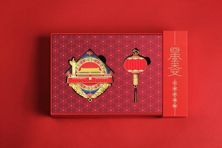 天安门大红灯笼冰箱贴迎春上新